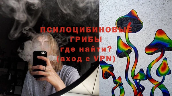 мефедрон VHQ Горняк